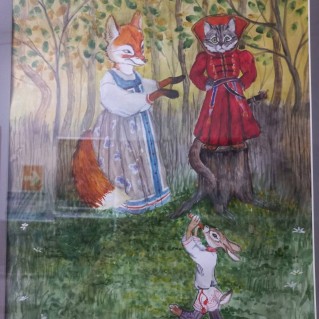 Лиса и кот