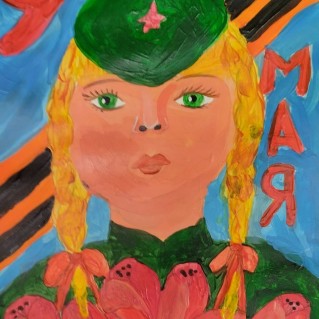 День Победы!
