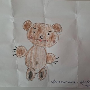 Медведь