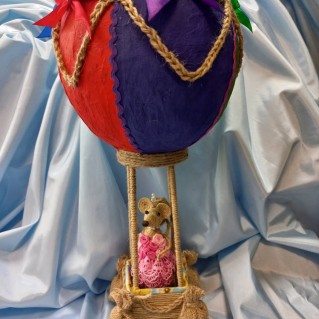 "Путешествие"