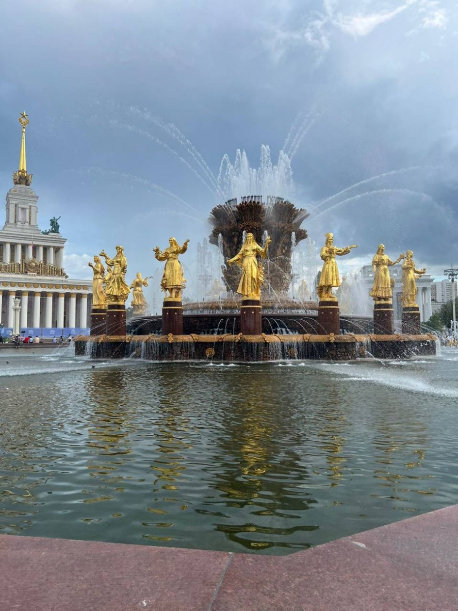 г. Кропоткин, Городской парк культуры и отдыха