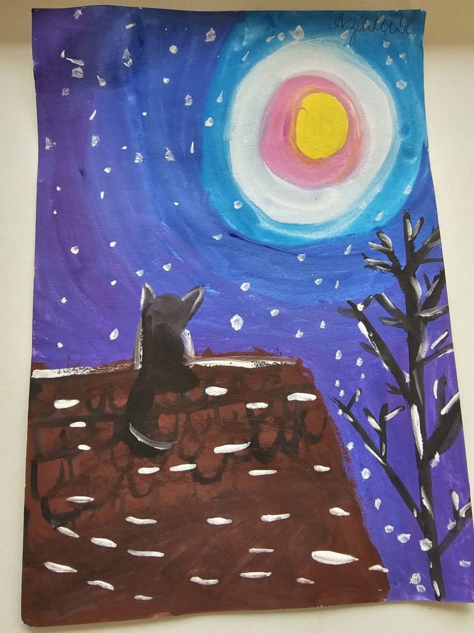 Ноябрьский котик