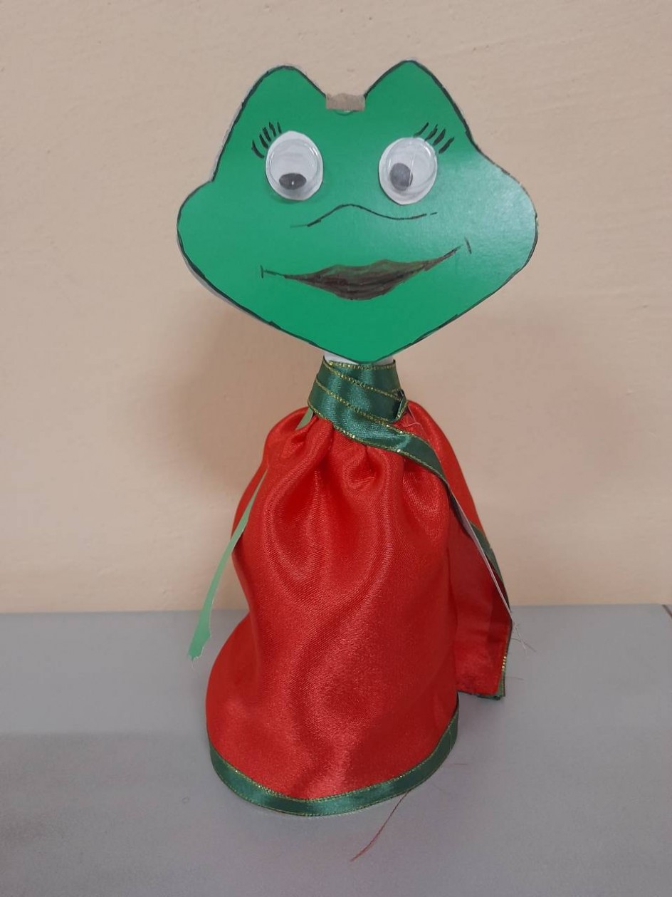 Лягушка царевна