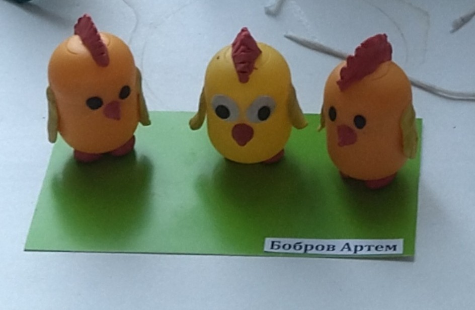 Курочки