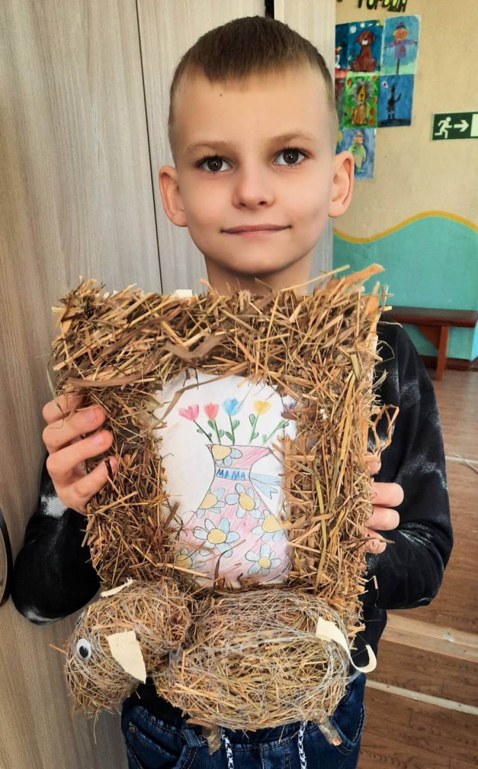 Фоторамка "Подарок для мамочки"