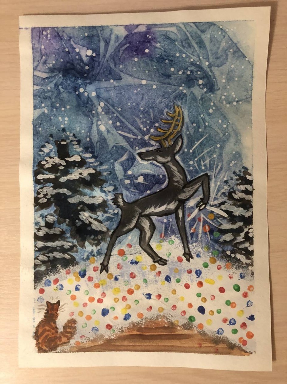 Серебряное копытце