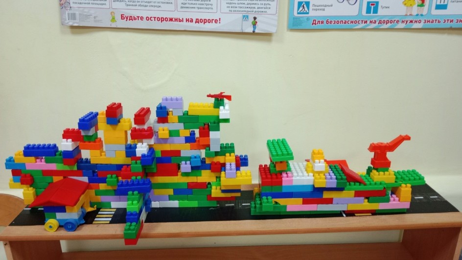 Межгалактическая станция