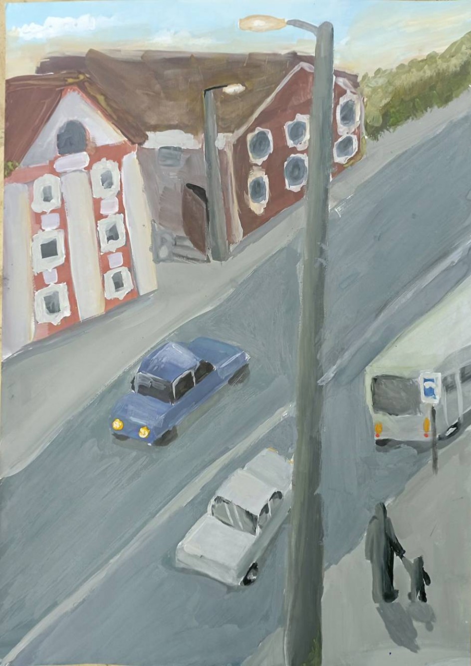 "Дорога"