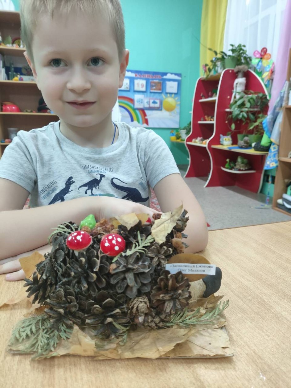Запасливый Ежик