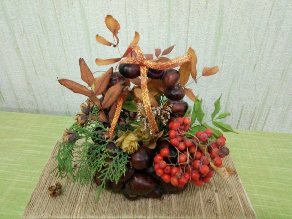 Яркой осени дары
