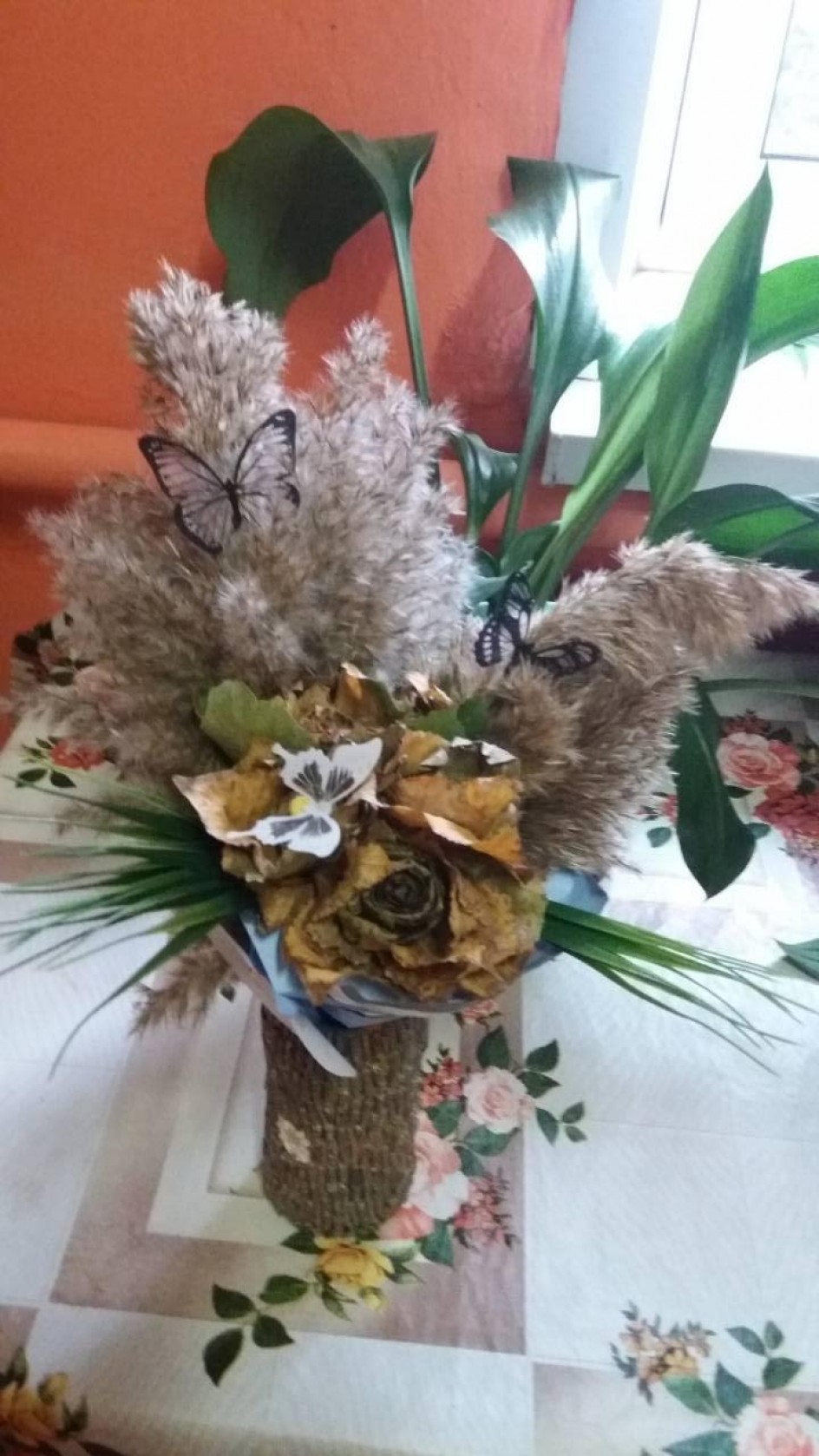 Вдохновение