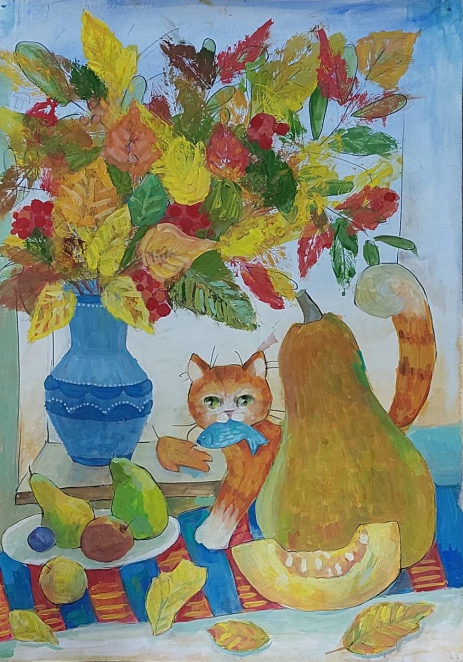 ""Васька-кот"
