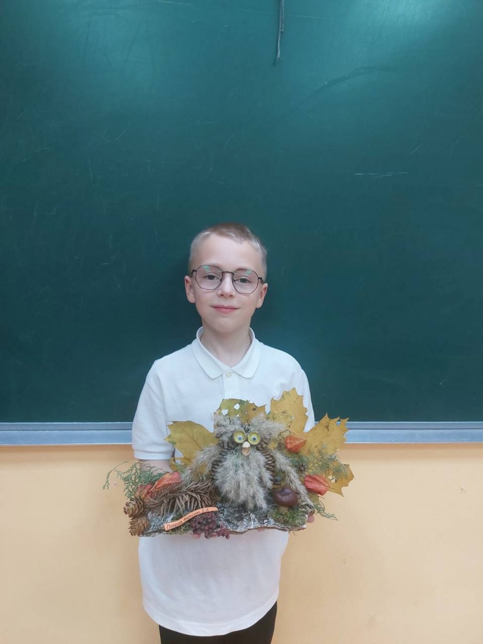 Мудрый филин