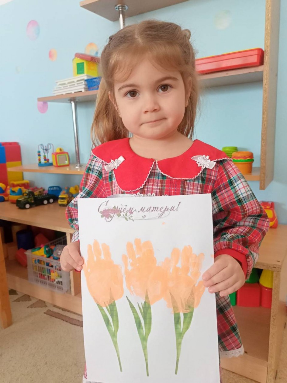 Цветы для мамы
