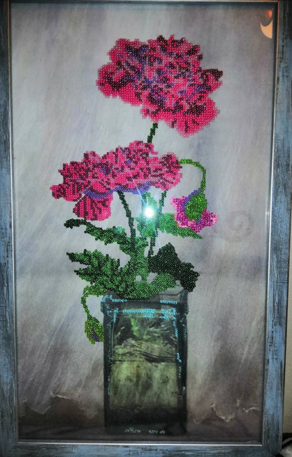 Цветы