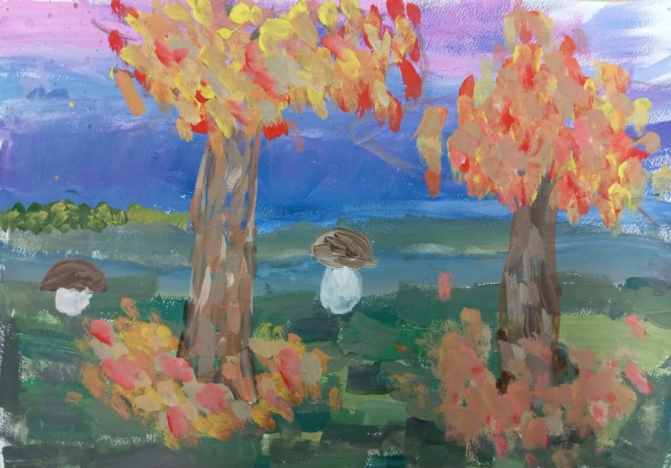 "Краски осени"
