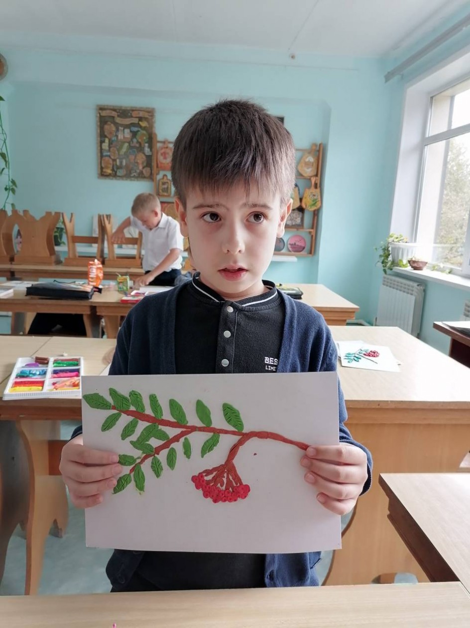 "Ветка рябины"