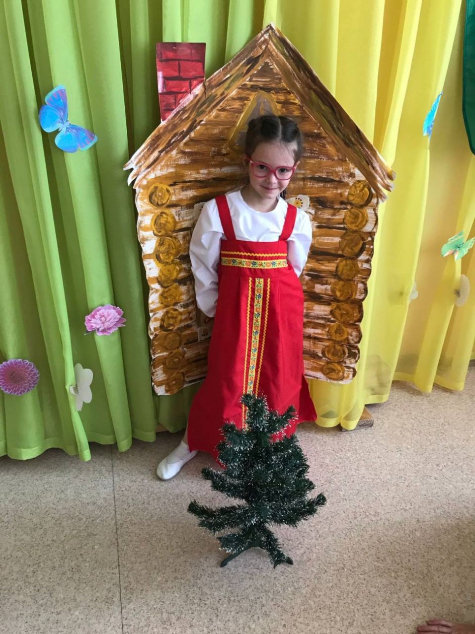 "Город, где живет Аленка"