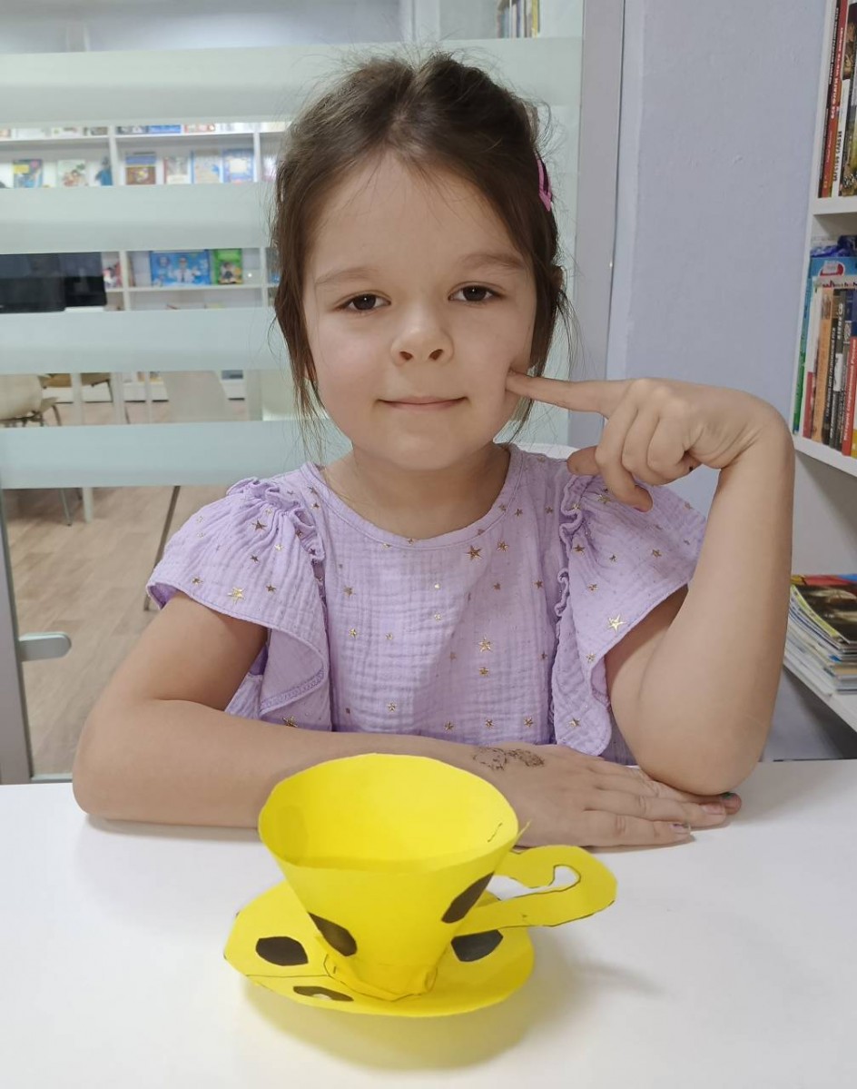 Чайная пара