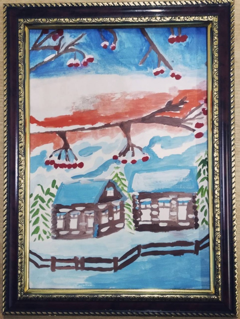 "Зимний закат"