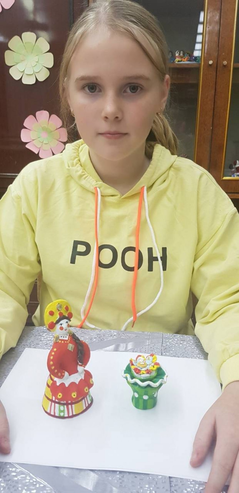 Аленький цветочек