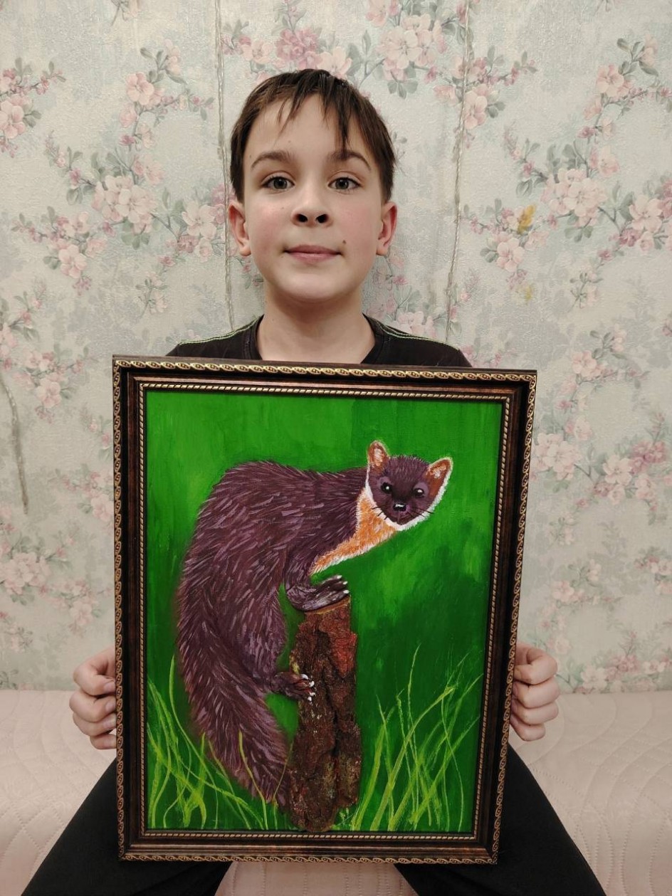Хорза
