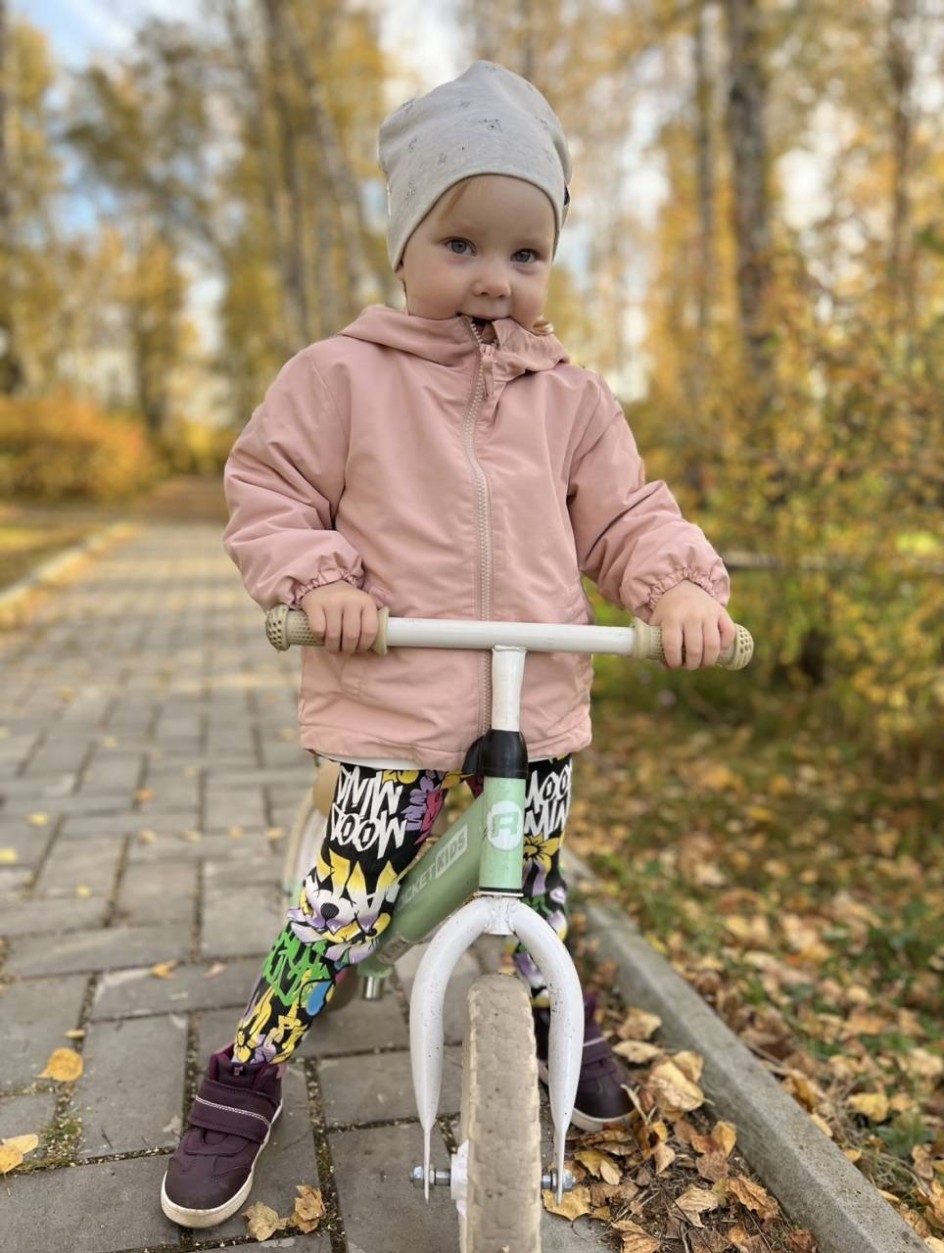 Золотая осень