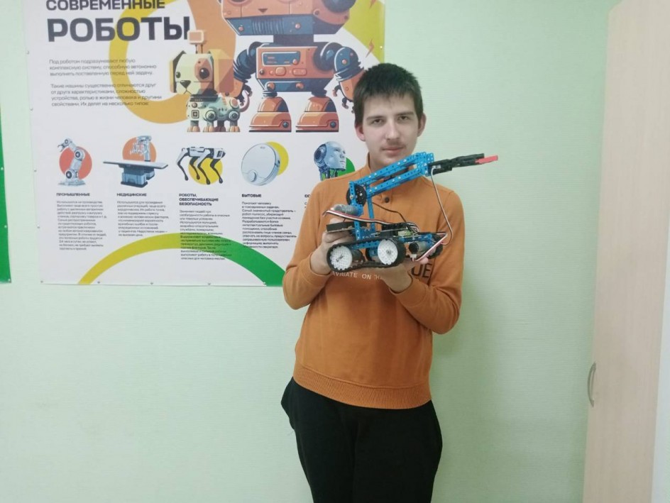 Машина будущего
