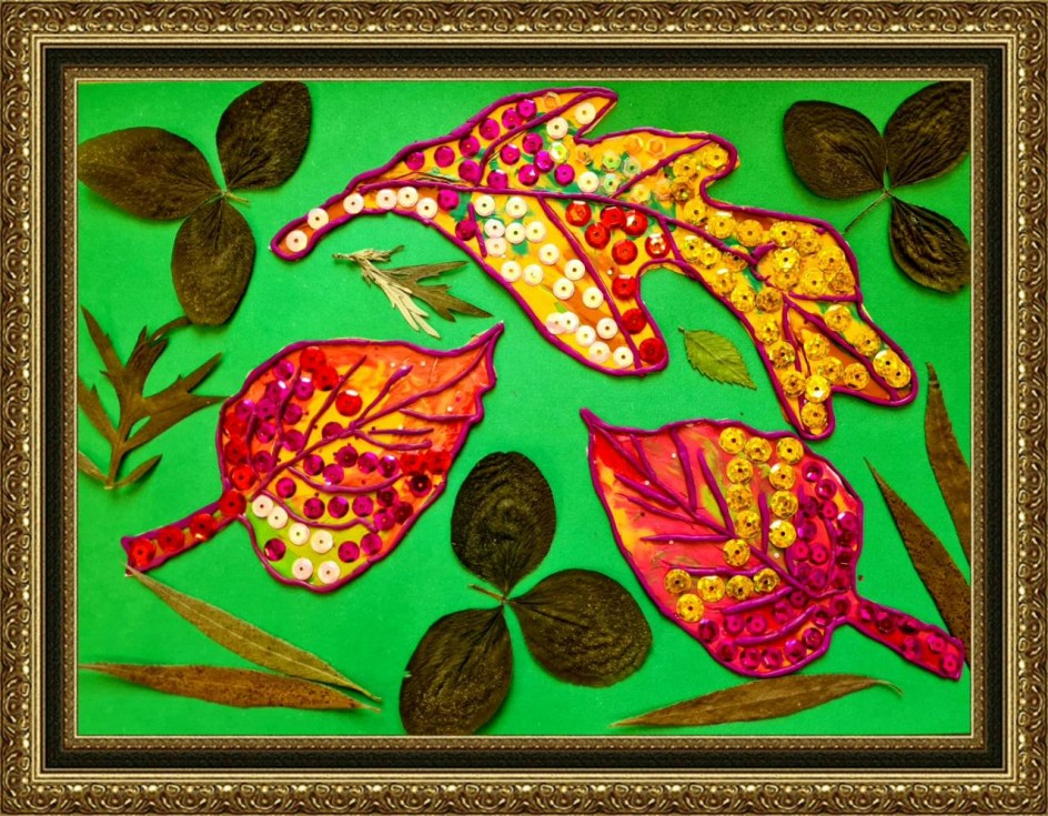 "Вальс осенних листьев"