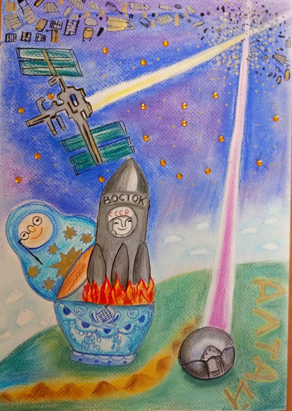 Невозможное возможно