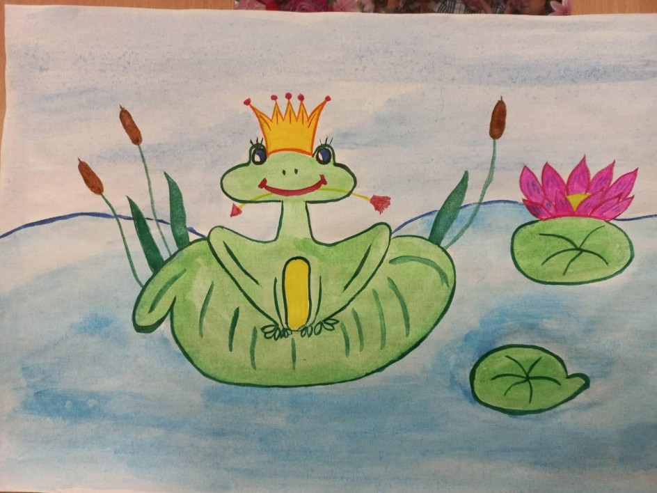 Царевна-лягушка