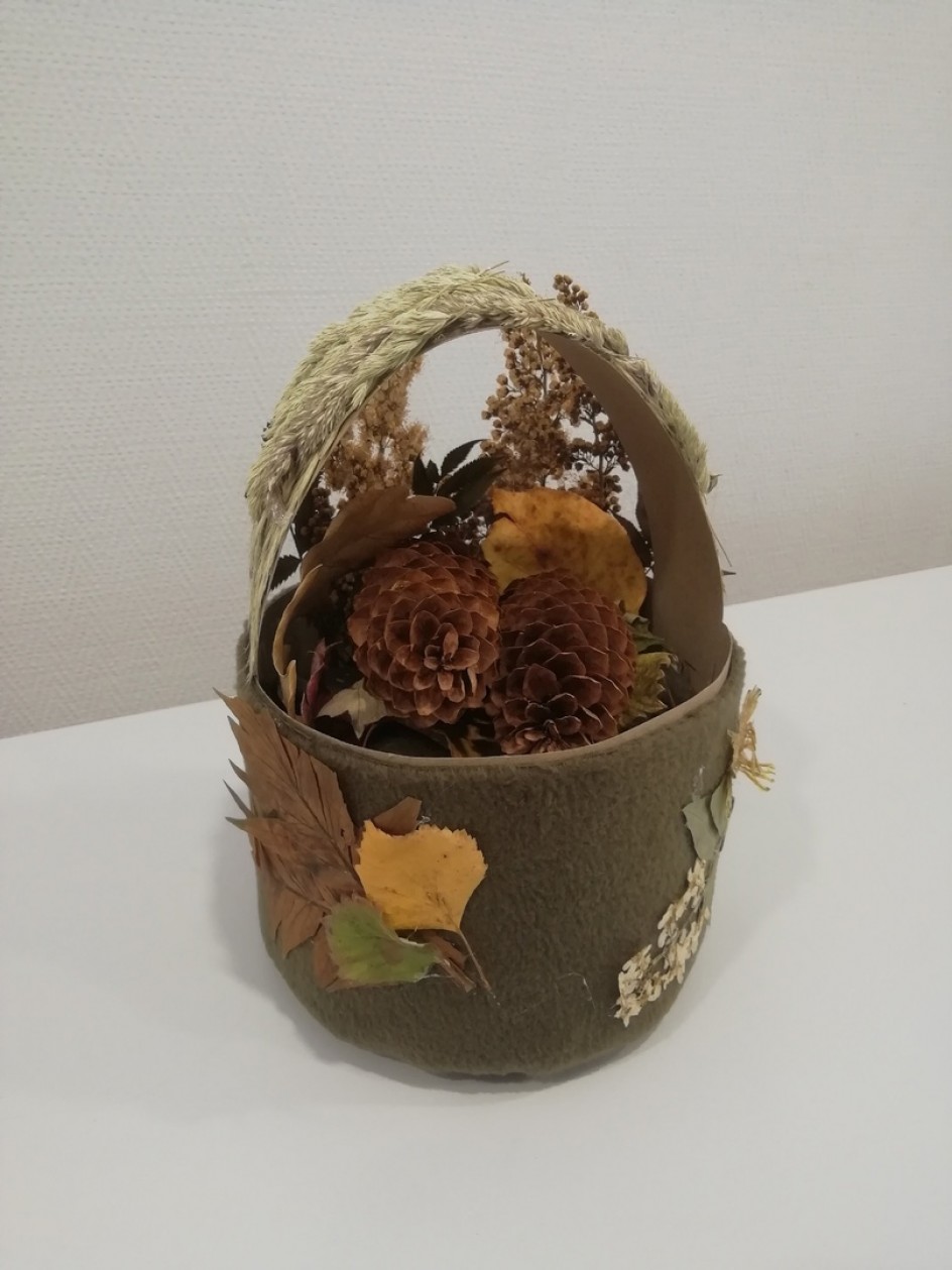 "Корзинка осени"