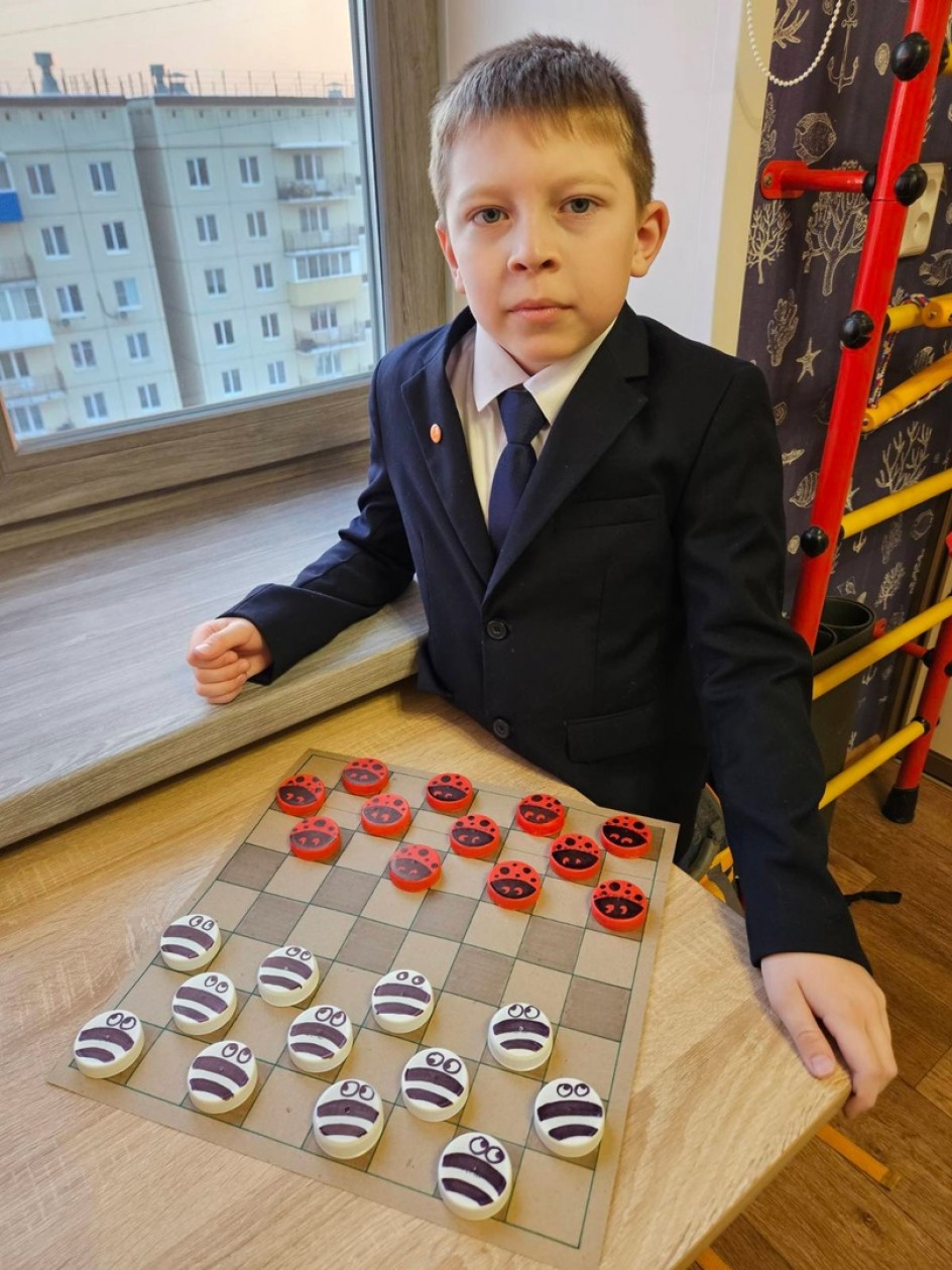 Шашки