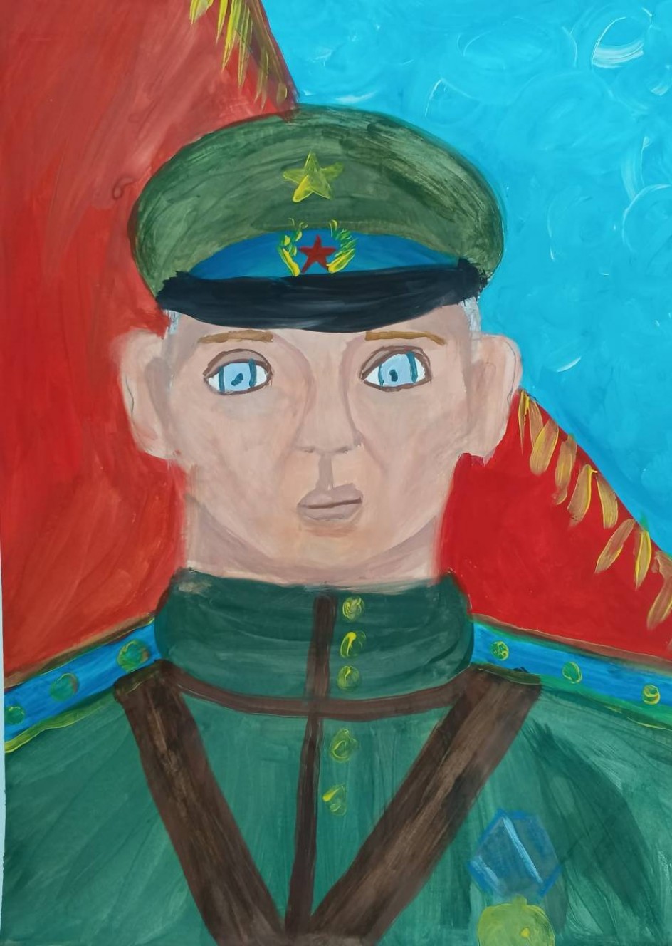 "Портрет солдата"