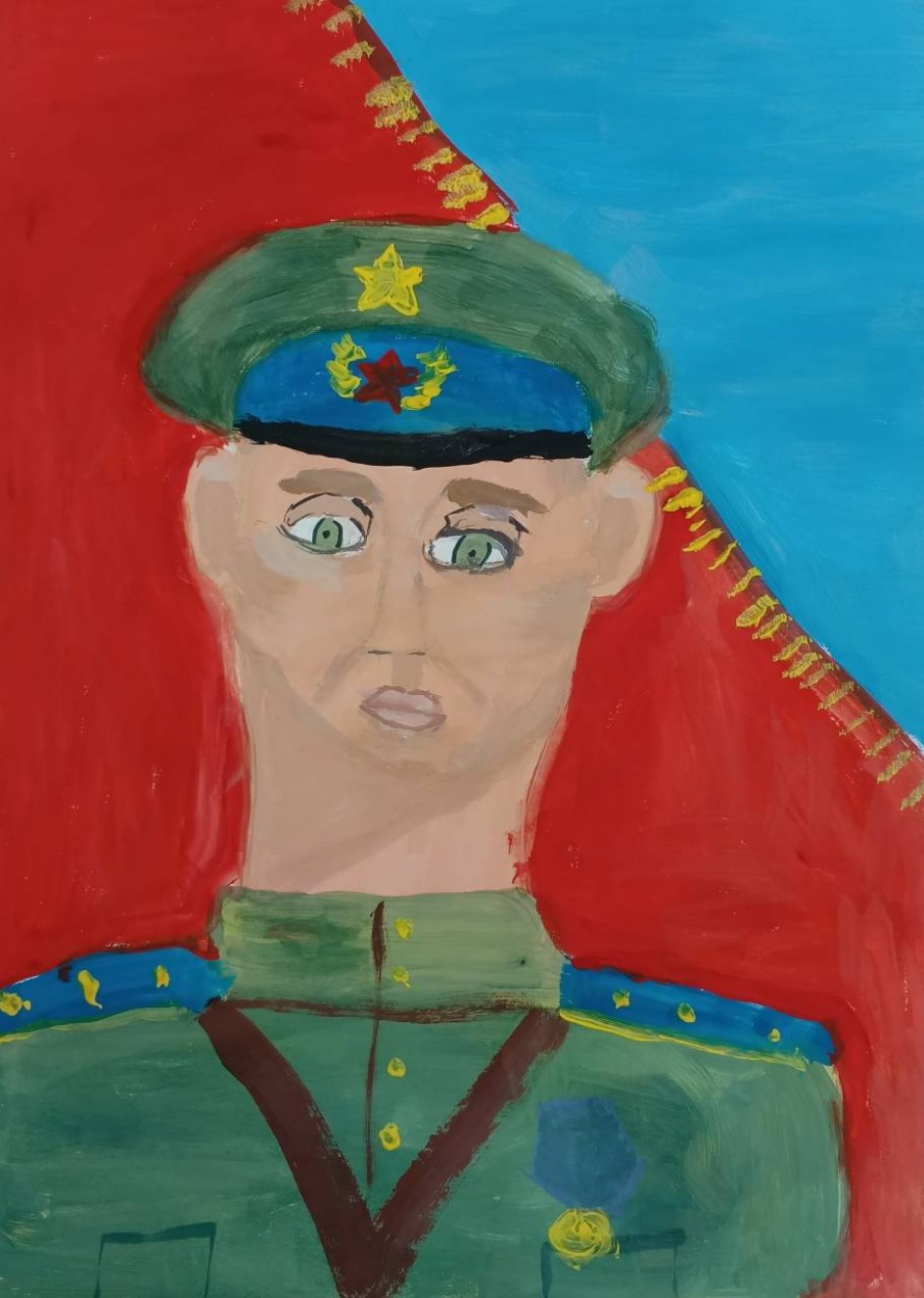 "Защитник Родины "