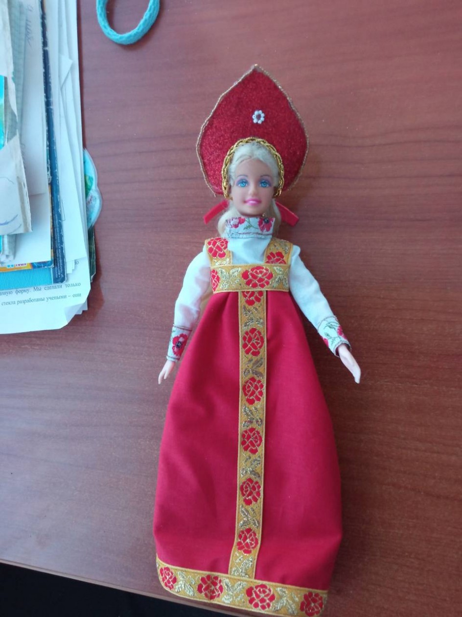 Русский национальный костюм