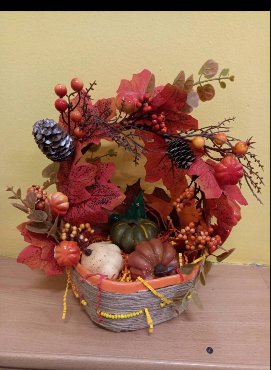 " Корзина осенних чудес"