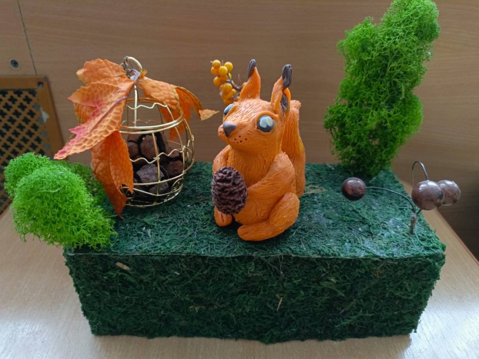 " Лесная опушка"