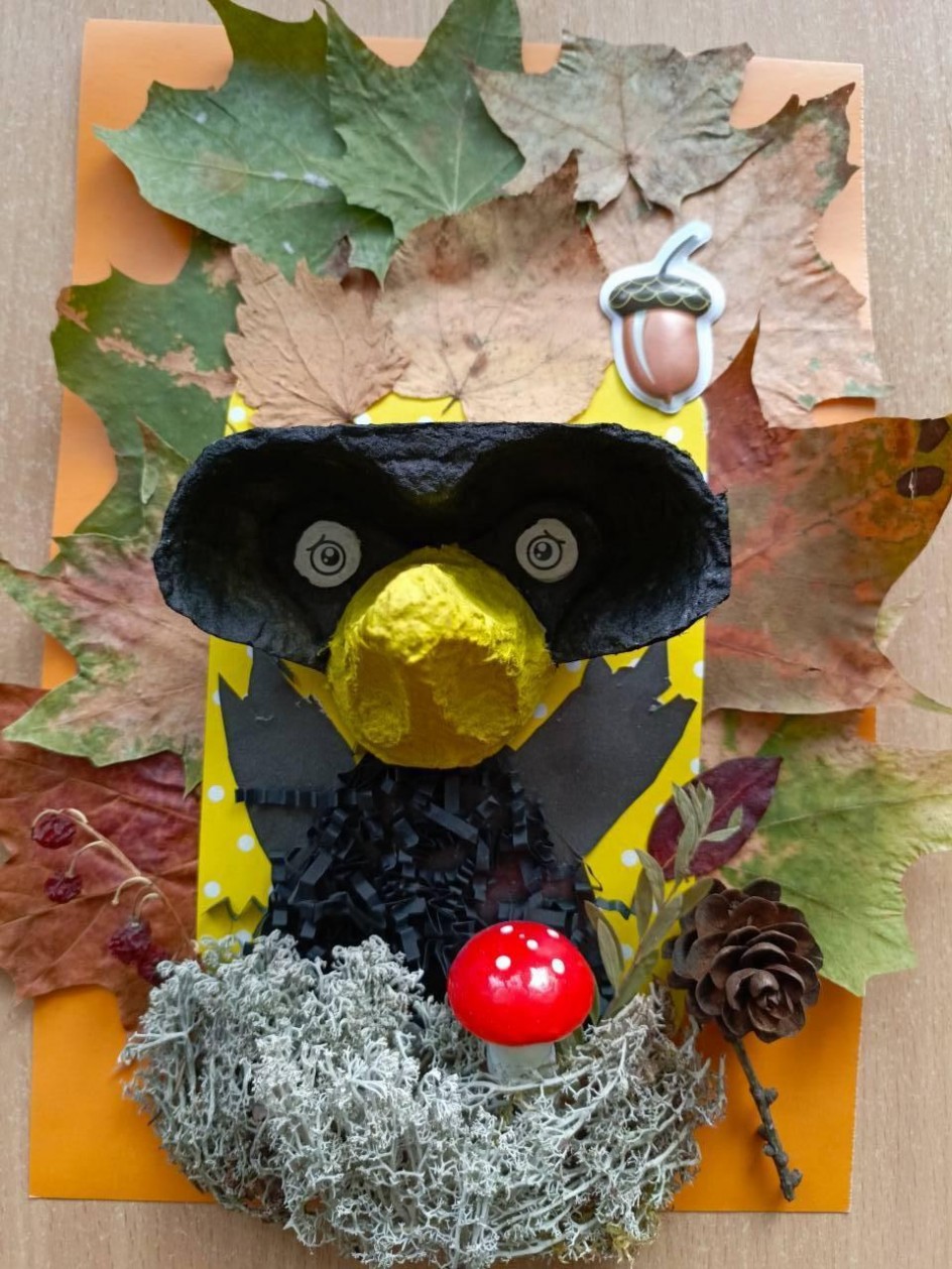 " Мудрый ворон"