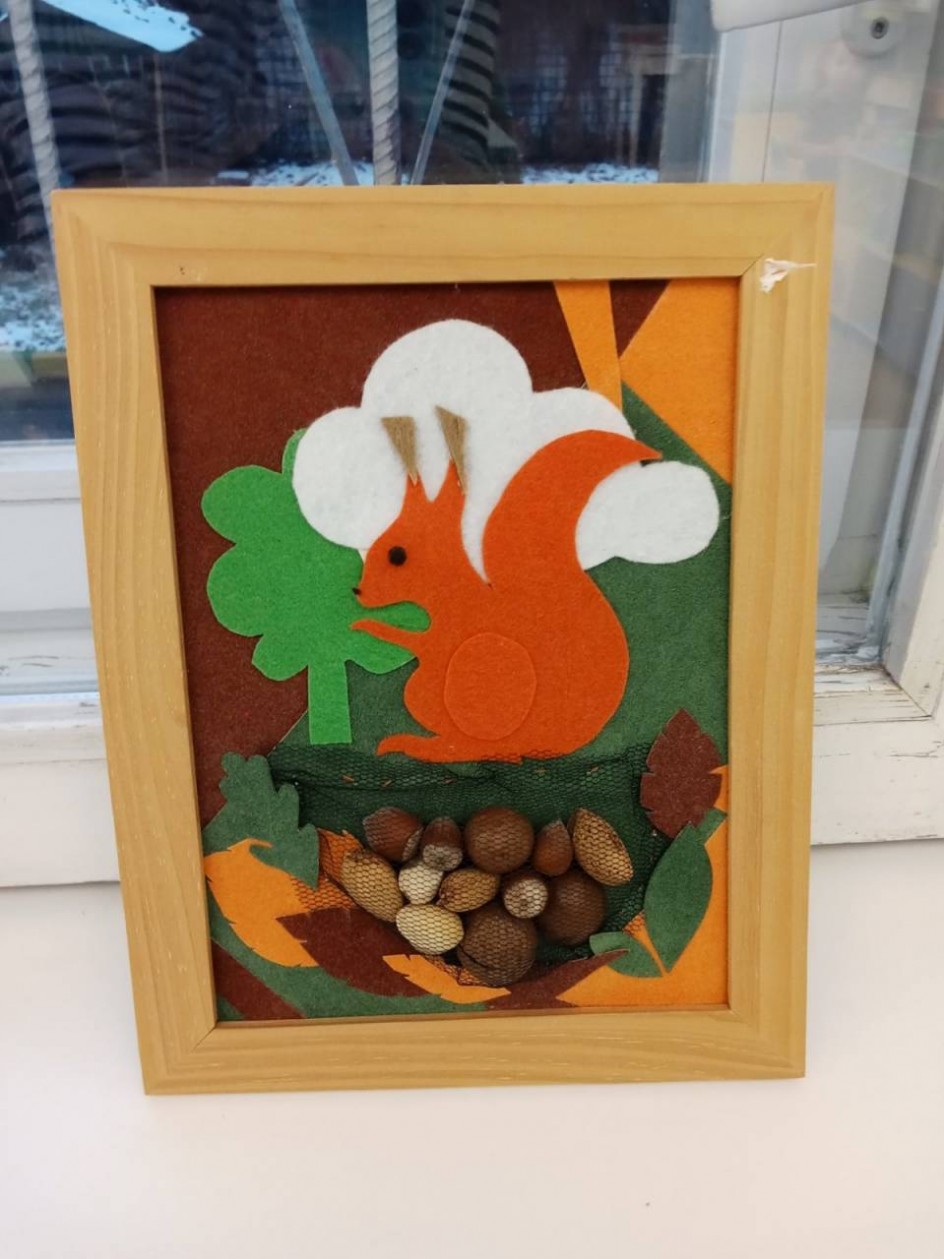 " Рыжее чудо"