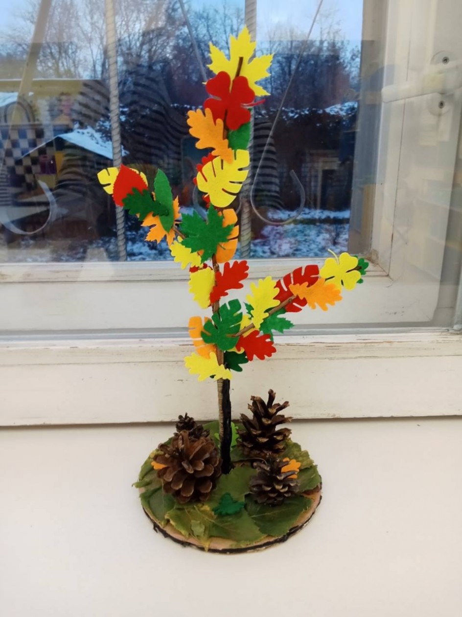 " Осенний калейдоскоп"