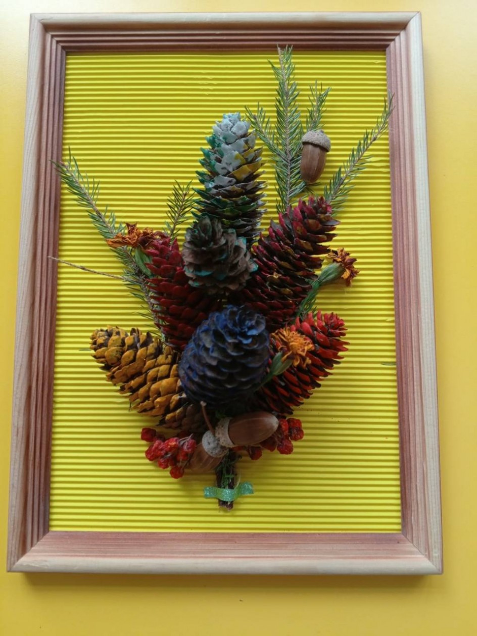 " Осенние фантазии"