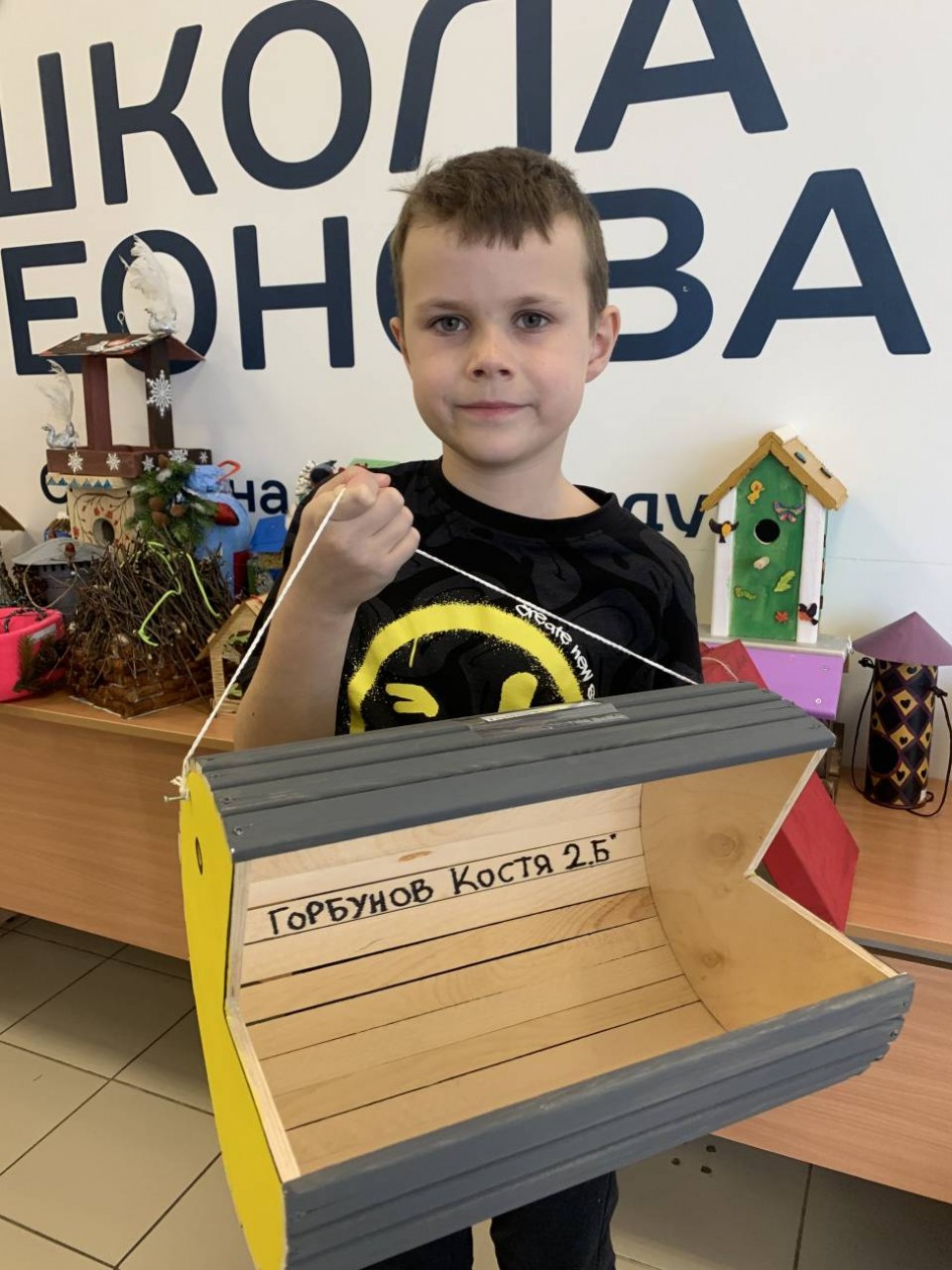 Кормушка для птиц