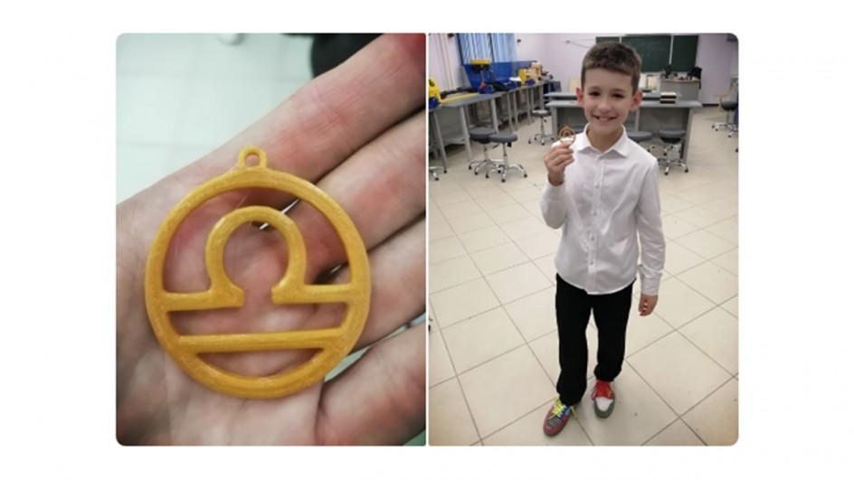 Подвеска для мамы "Знак зодиака Весы"
