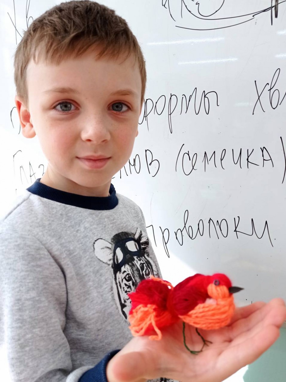 Птичка.