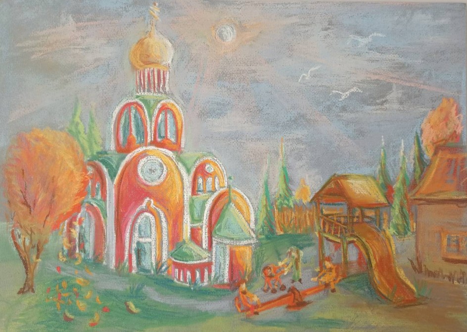 Осенняя пора в городе С