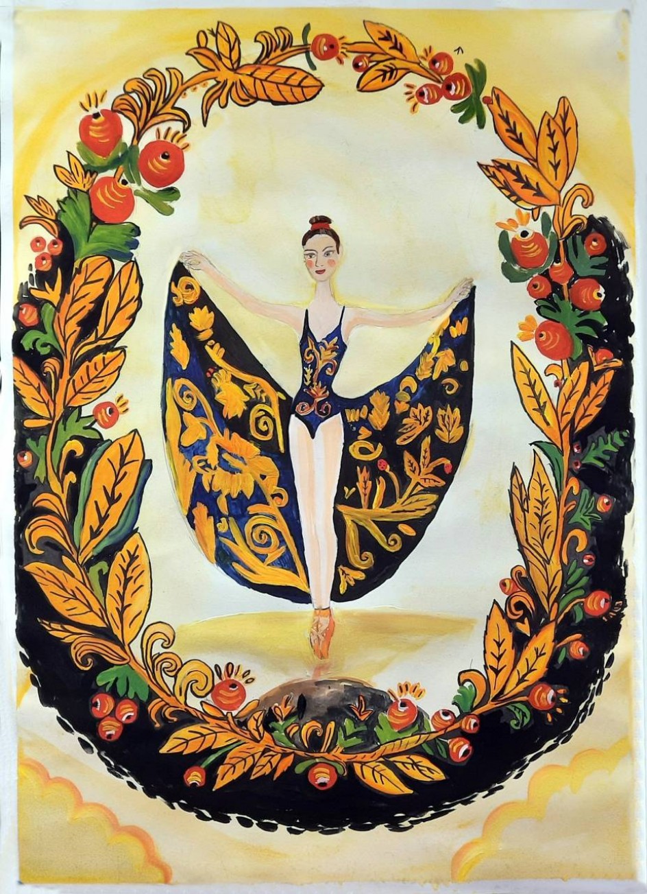 ЗОЛОТАЯ ХОХЛОМА