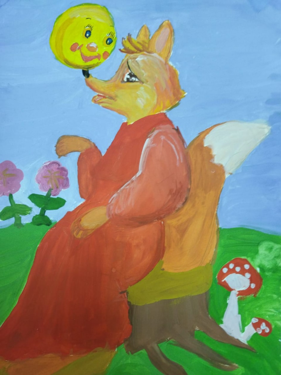 Колобок