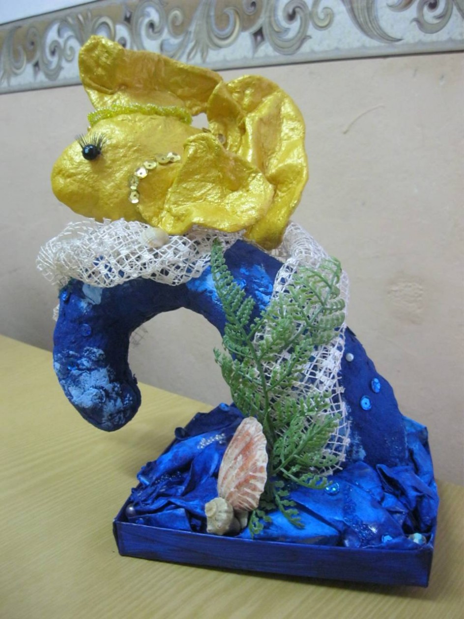 "Золотая рыбка"
