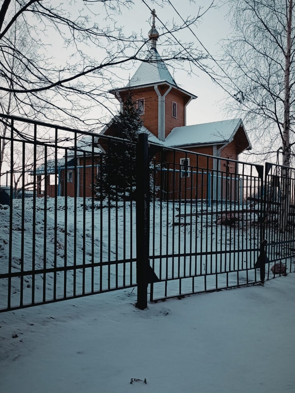 Церковь Иоанна Богослова.